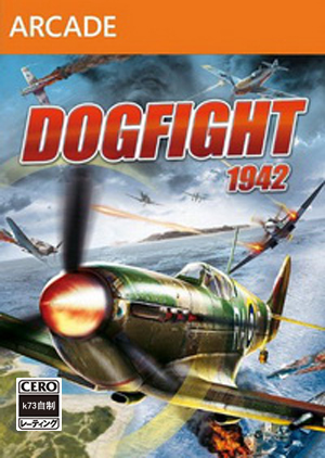 xbox360 空中缠斗1942欧版 