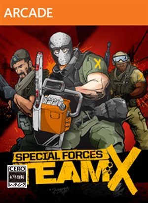 [Xbox360]xbox360 特种部队X小组美版下载 