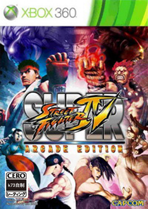 xbox360 超级街霸4 AE美版 