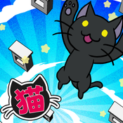猫咪跳跃 v1.0.4 中文破解版