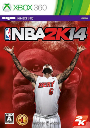 [Xbox360]xbox360 NBA 2K14日版下载 