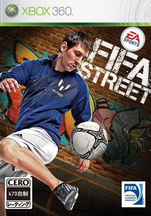 FIFA街头足球2012  欧版