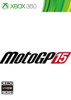 世界摩托大奖赛15美版下载