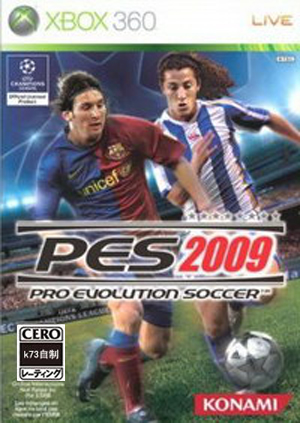 xbox360 实况足球2009欧版下载 