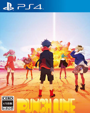 Punch Line日版预约 