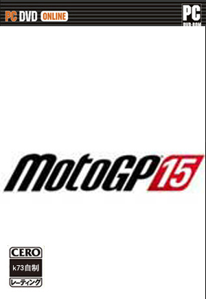 世界摩托大奖赛15CODEX破解版下载