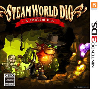 [3DS]3ds 蒸汽世界挖掘欧版下载 