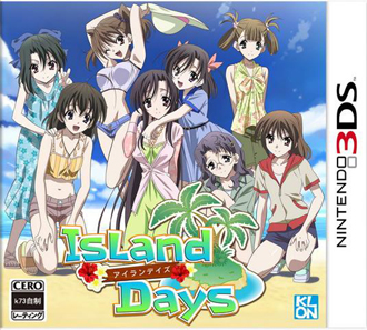 [3DS]3ds 海岛之日日版下载 
