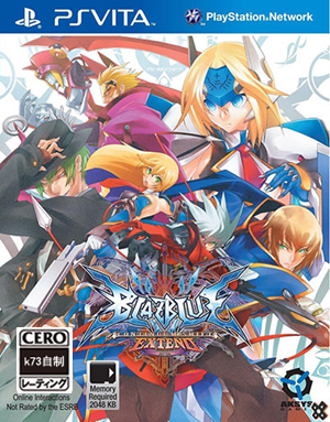 psv 苍翼默示录刻之幻影扩展版美版下载 