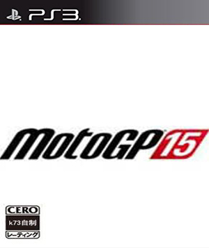ps3 世界摩托大奖赛15日版预约 