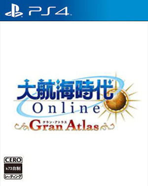 大航海时代Online世界地图日版下载 