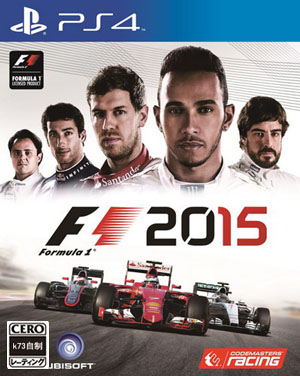 F1 2015日版预约 