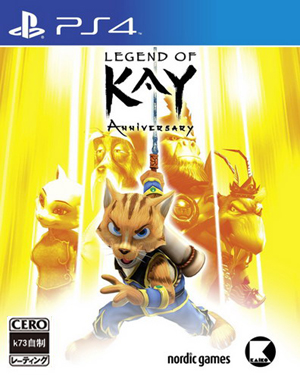 凯之传奇10周年纪念版欧版预约 凯传周年版汉化版 