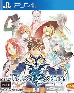 情热传说美版预约 