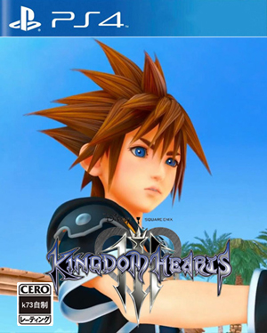 王国之心3美版预约 