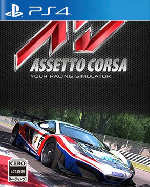 神力科莎欧版预约 神力科莎欧版预约