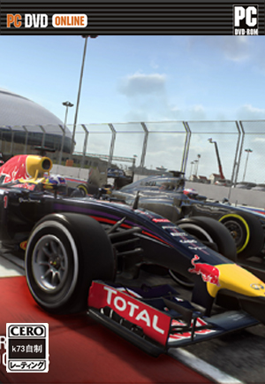 F1 2015 正式版Steam预载文件完整下载