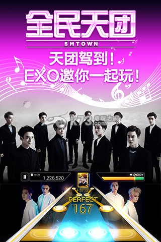 安卓 全民天团 下载 全民天团中文版下载 _K73