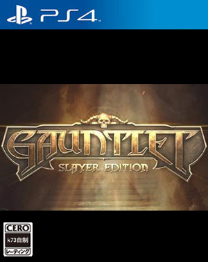 圣铠传说杀手版美版预约 