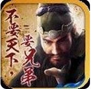 鬼将三国 v1.0.18 游戏下载