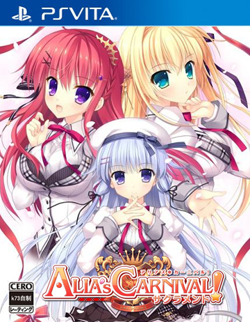 psv ALIA’s CARNIVAL日版预约 