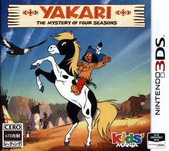[3DS]3ds Yakari神秘的四季欧版下载 