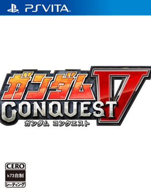 psv 高达征服V日版预约 