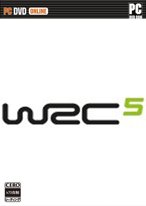 WRC世界汽车拉力锦标赛5