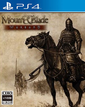 骑马与砍杀战团欧版预约 