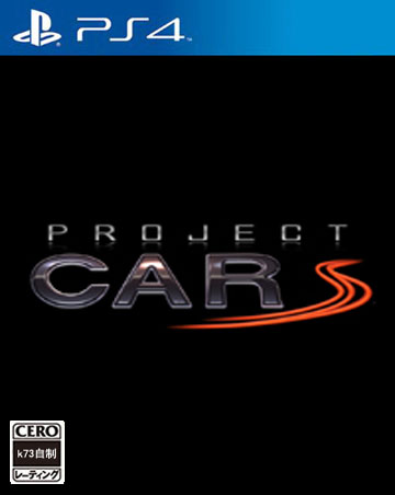 赛车计划国行版预约 赛车计划简体中文版预约 