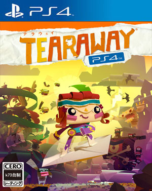 撕纸小邮差日版预约 