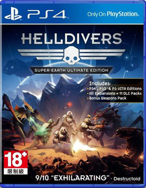 地狱潜者中文版预约 地狱潜者中文版预约