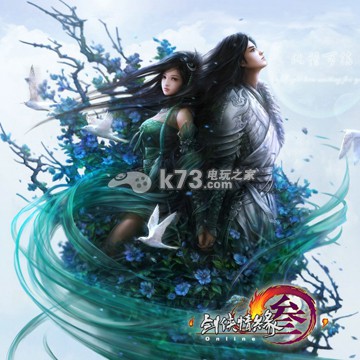 安卓 剑网3口袋版 官网下载 剑网3口袋版安卓版