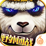 太极熊猫2 v1.5.1 安卓正版下载