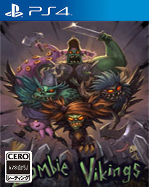 僵尸维京美版预约 Zombie Vikings 