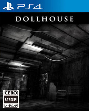 玩具屋美版预约 Dollhouse 