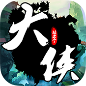 挂出个大侠 v1.0.12 安卓正版下载