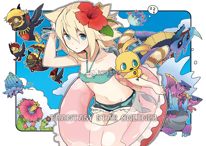 ps4 梦幻之星ol2 日版下载 _K73电玩之家