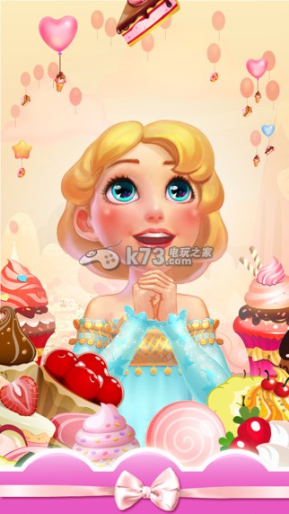 瘦身小甜心 最新版下载 截图