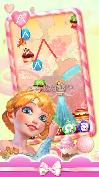 瘦身小甜心 最新版下载 截图