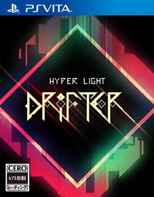 psv 终极闪光流浪者美版预约 