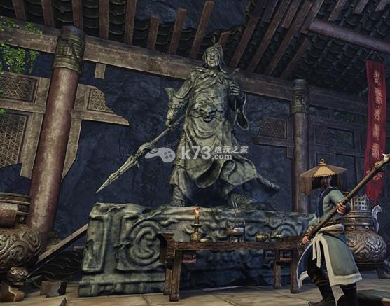 安卓 新流星搜剑录 官网下载 新流星搜剑录手游