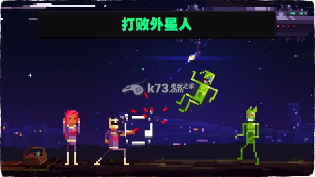 音奏射擊戰(zhàn) v1.10 最新版下載 截圖