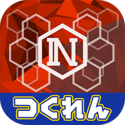 INHEX v1.00.01 下载