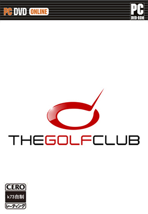 高尔夫俱乐部 免安装绿色版下载