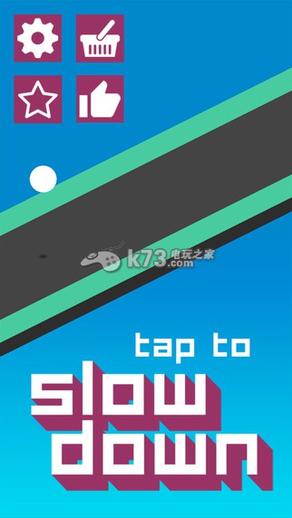 欲速不达 下载 截图