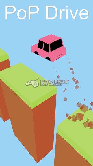 PoP Drive v1.1.0 下載 截圖