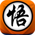 悟空归来中文破解版下载