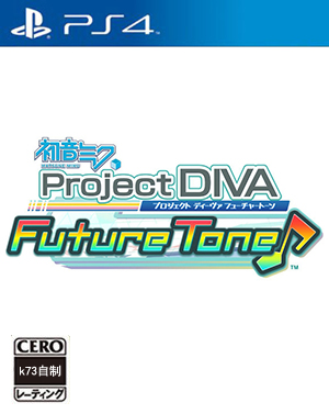 初音未来Project DIVA FT日版预约 Project DIVA Future Tone 初音未来Project DIVA FT日版预约 Project DIVA Future Tone