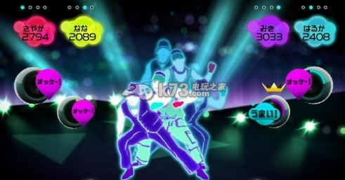 舞力全開Wii日本版 日版下載 截圖